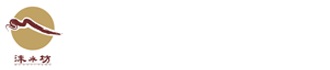 四川沫水坊酒業有限公司