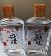 蜀之勝高粱酒