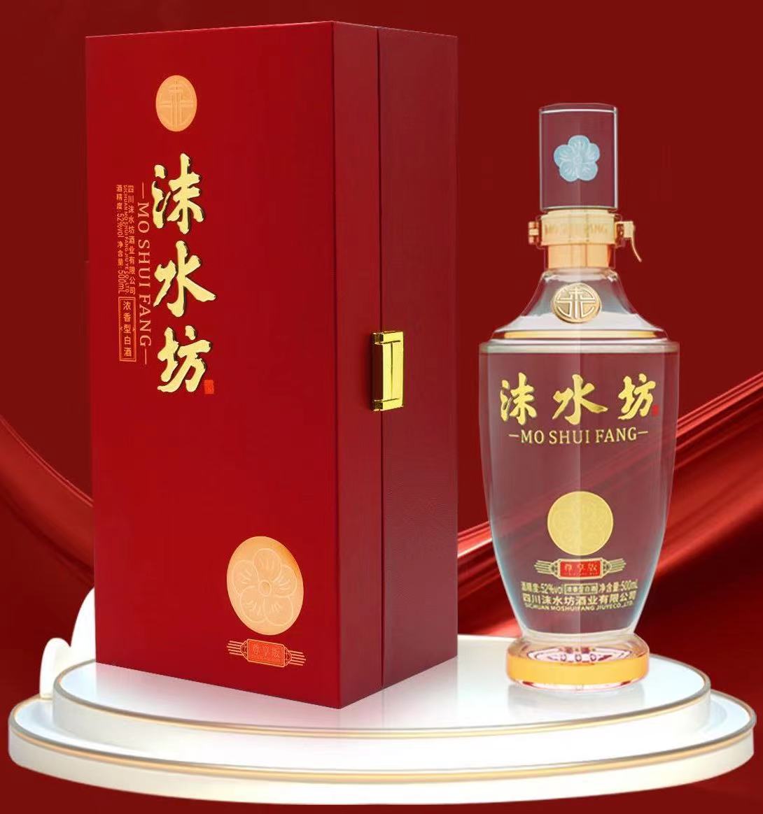 沫水坊尊享版